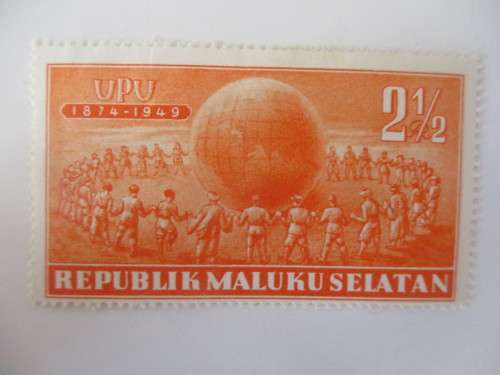 INDONESIA  - UNUSED PREVIOUSLY MOUNTED 2 STAMPS