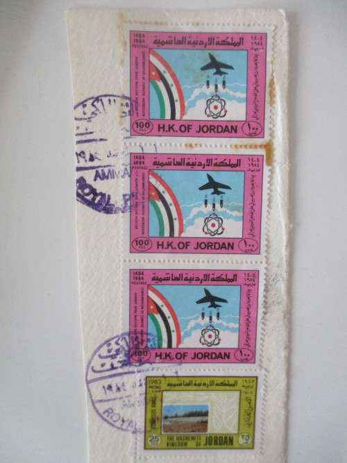 JORDAN - LOT OF MOUNTED STAMPS ON ENVELOPE AND STRIP OF PAPER