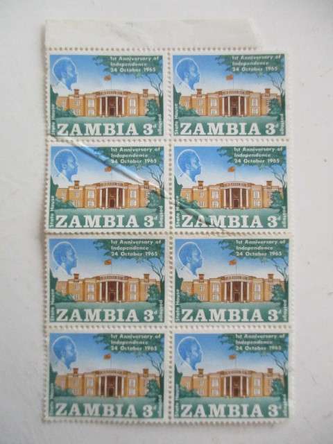 ZAMBIA - BLOCK OF UNUSED STAMPS - WITH GUM STILL  - 1965