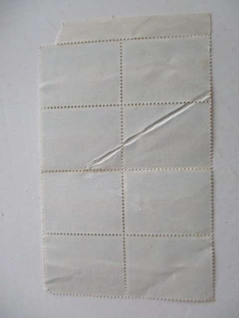 ZAMBIA - BLOCK OF UNUSED STAMPS - WITH GUM STILL  - 1965