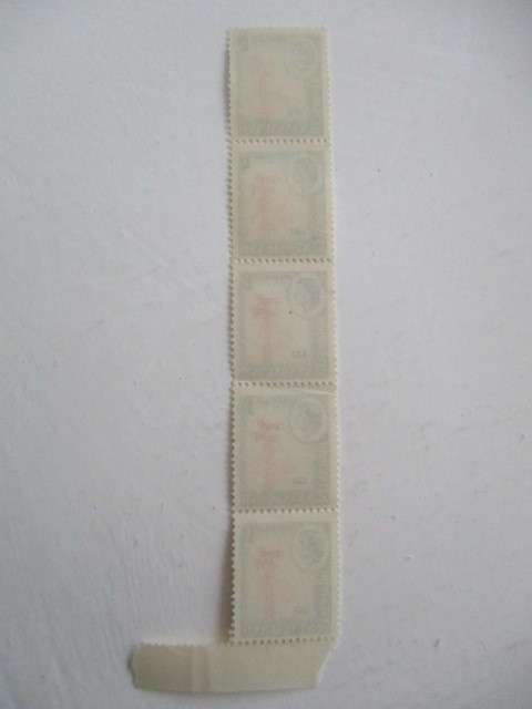 RHODESIA AND NYASALAND MINT  STRIP VHF MAST  1D 1959
