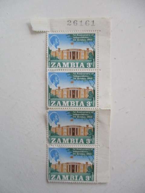 ZAMBIA LOT OF 4 MINT STAMPS -  1965