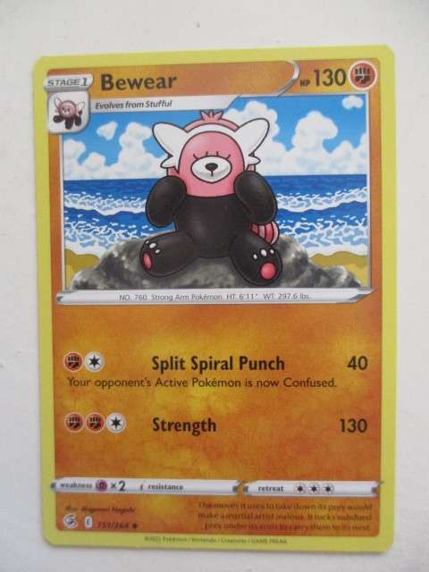 POKEMON TRADING CARD - HP130