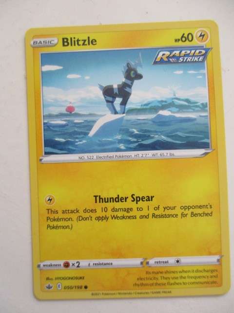 POKEMON TRADING CARD - HP 60  BLITZLE