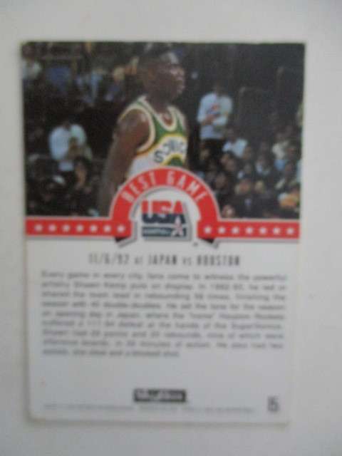 SKYBOX - USA BASKETBALL CARDS MAGIC ON - SHAWN KEMP