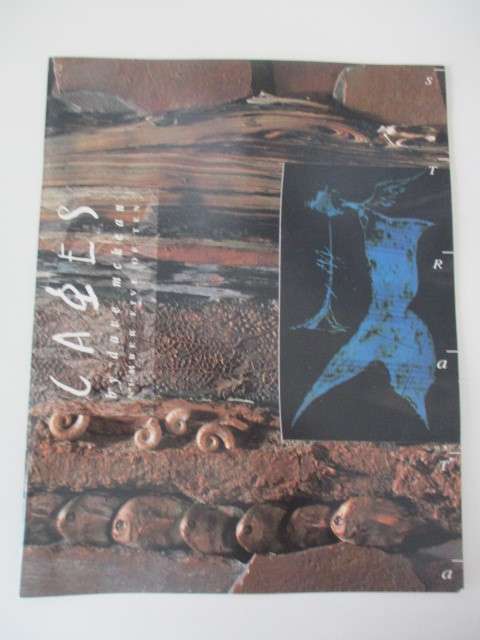 CAGES 1992 NO. 5 BY DAVE MCKEAN SC TUNDRA  - AS NEW