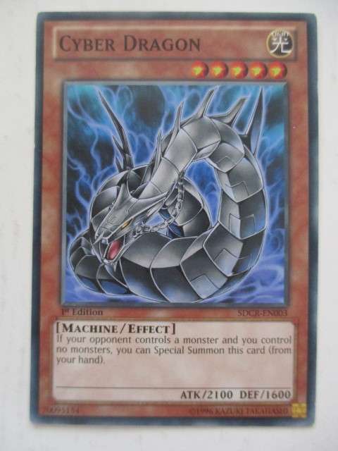 YU-GI-OH - CYBER DRAGON 1ST EDITION 1996 -