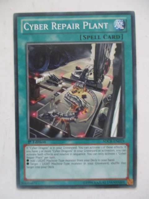 YU-GI-OH  TRADING CARD -CYBER REPAIR PLANT - FROM 1ST EDITION