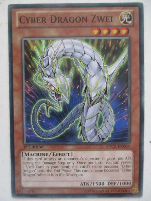 YU-GI-OH - TRADING CARD / CYBER DRAGON ZWEI FROM 1ST EDITION