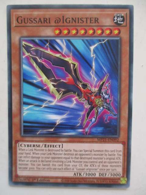 YU-GI-OH TRADING CARD - GUSSARI  @IGNISTER