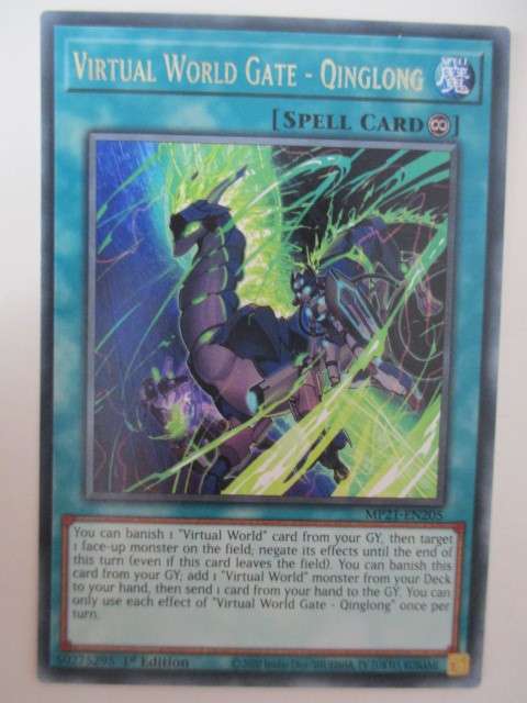YU-GI-OH TRADING CARD - VIRTUAL WORLD GATE - QINGLONG