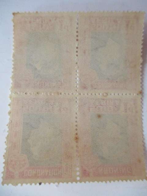 SOUTH AFRICA 3 BLOCKS OF MINT STAMPS - CORONATION OF KING GEORGE VI