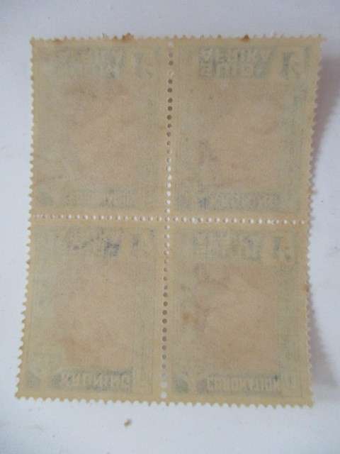 SOUTH AFRICA 3 BLOCKS OF MINT STAMPS - CORONATION OF KING GEORGE VI