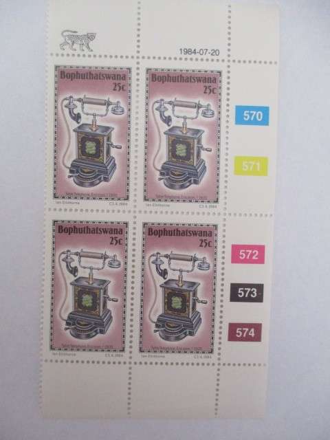 SOUTH AFRICA - LOT OF 4 MINT STAMPS 25c  THE TELEPHONE BOPHUTHATSWANA