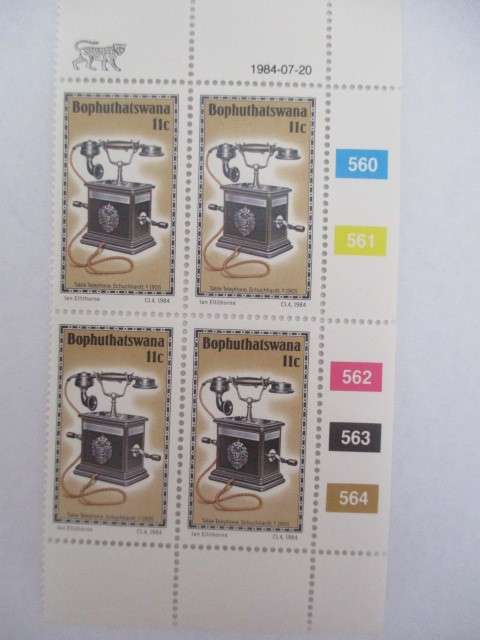 BOPHUTHATSWANA 4 MINT STAMPS  11c - 1984  TELEPHONE
