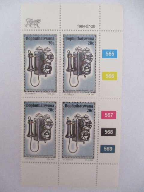 BOPHATHUTSWANA LOT OF 4 MINT STAMPS  20c