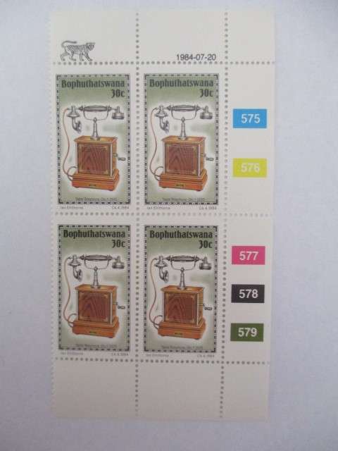 BOPHUTHATSWANA  4 MINT STAMPS 30c TELEPHONE