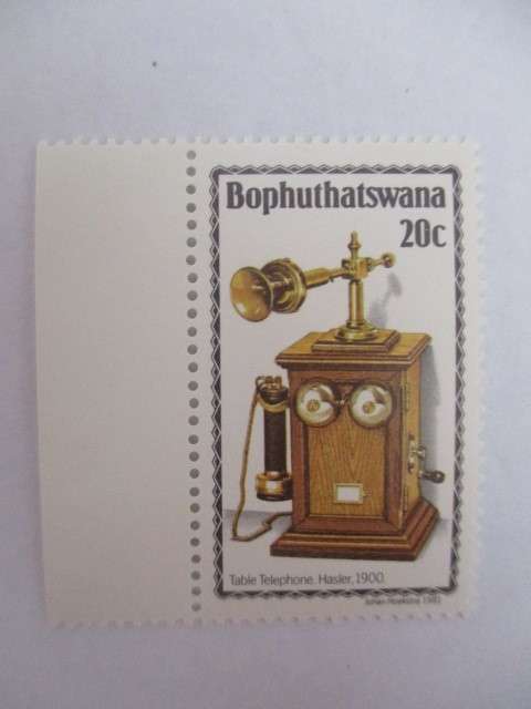BOPHUTHATSWANA - SET OF TELEPHONE STAMPS MINT
