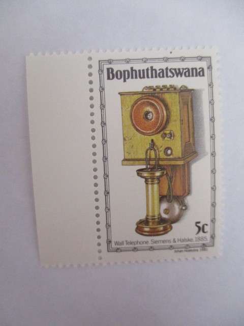 BOPHUTHATSWANA - SET OF TELEPHONE STAMPS MINT