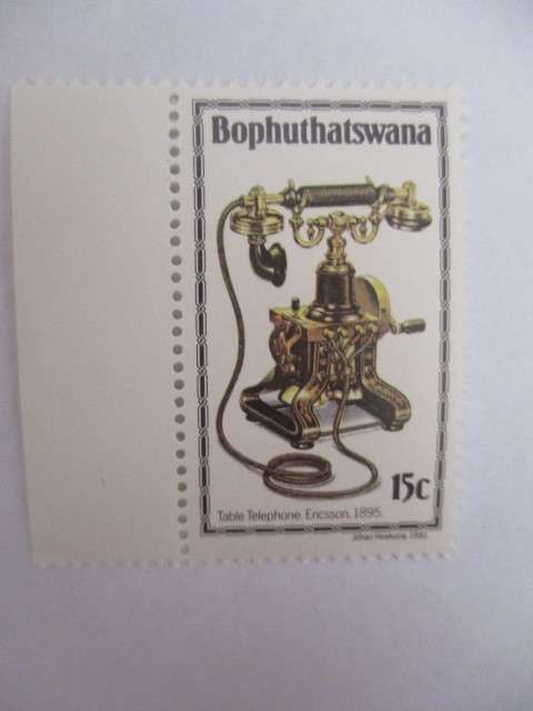 BOPHUTHATSWANA - SET OF TELEPHONE STAMPS MINT