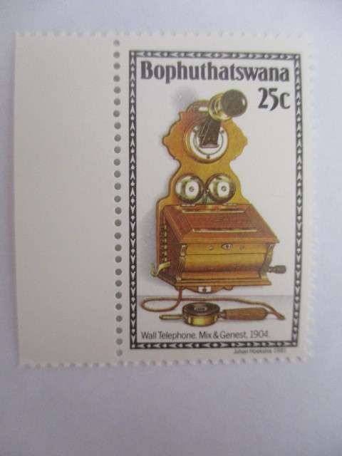 BOPHUTHATSWANA - SET OF TELEPHONE STAMPS MINT