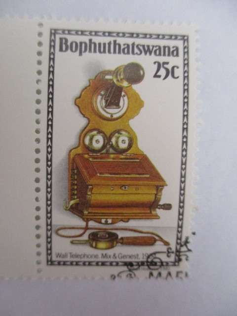 BOPHUTHATSWANA LOT OF 4 MINT STAMPS TELEPHONE