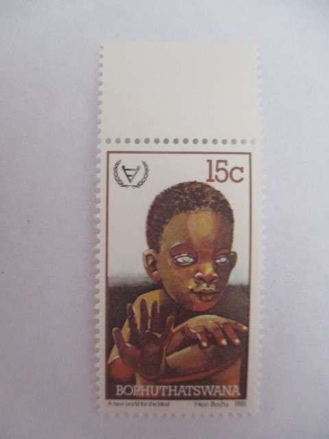 BOPHUTHATSWANA 4 MINT STAMPS - DISABLED