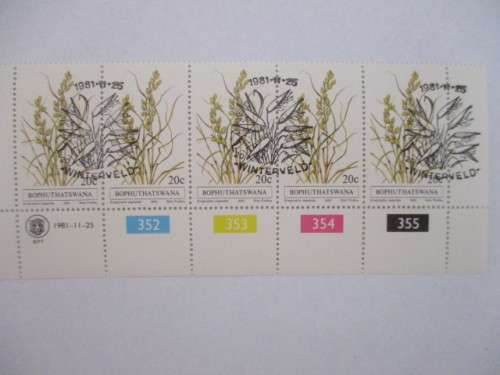 BOPHUTHATSWANA - BLOCK OF MINT STAMPS - 1981