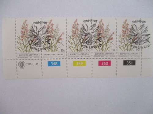BOPHUTHATSWANA - BLOCK OF MINT STAMPS GRASSES - 1981