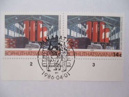 BOPHUTHATSWANA - BLOCK OF MINT STAMPS MILLING INDUSTRY - 1986