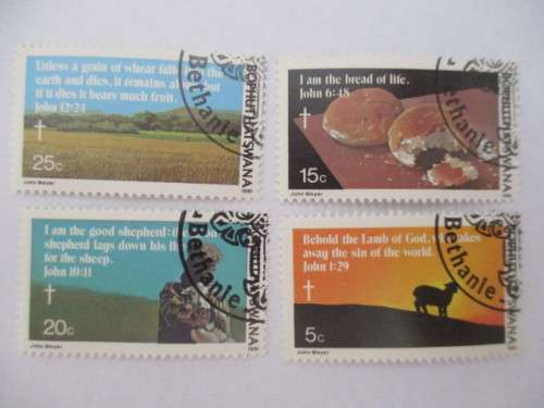 BOPHUTHATSWANA - SET OF 4 MINT STAMPS THE LORDS PASSION - 1981