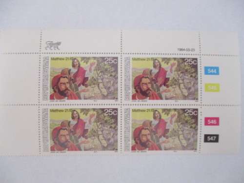 BOPHUTHATSWANA  BLOCK OF MINT EASTER STAMPS 25c  - 1984