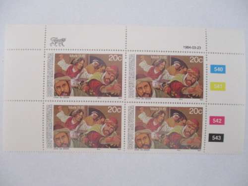 BOPHUTHATSWANA - BLOCK OF MINT 20c stamps EASTER - 1984
