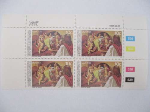 BOPHUTHATSWANA - BLOCK OF MINT EASTER STAMPS - 10c - 1984