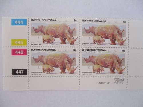 BOPHUTHATSWANA - PILANESBERG - RHINO - 8c  STAMP BLOCK OF MINT STAMPS