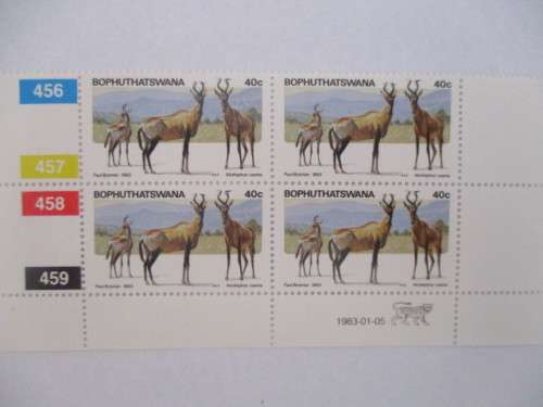 BOPHUTHATSWANA - BLOCK OF MINT STAMPS 40c ANTELOPE PILANESBERG