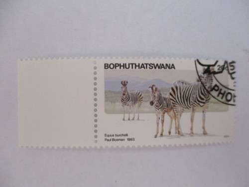 BOPHUTHATSWANA SET OF MINT GAME STAMPS - 1983