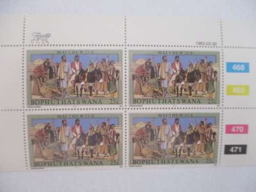 BOPHUTHATSWANA - EASTER STAMPS MINT BLOCK 25c