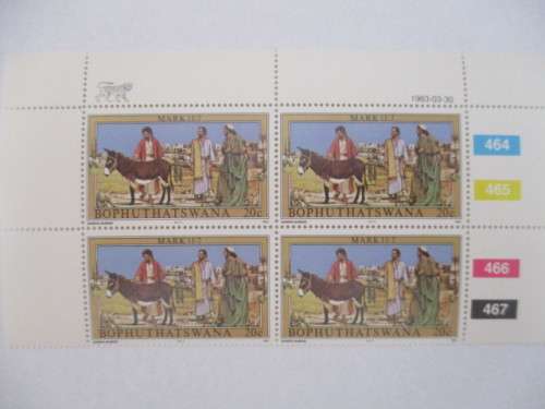 BOPHUTHATSWANA BLOCK OF MINT STAMPS EASTER - 20c
