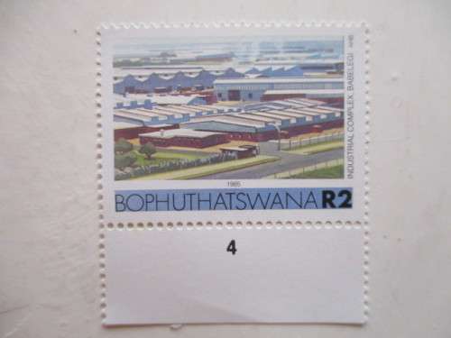 BOPHUTHATSWANA SET OF MINT INDUSTRY STAMPS - 1985 17 STAMPS