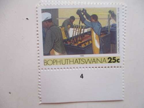 BOPHUTHATSWANA SET OF MINT INDUSTRY STAMPS - 1985 17 STAMPS