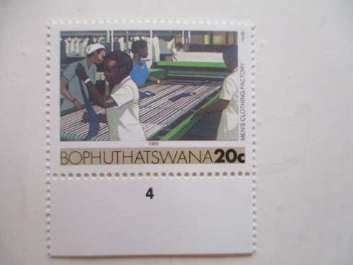 BOPHUTHATSWANA SET OF MINT INDUSTRY STAMPS - 1985 17 STAMPS