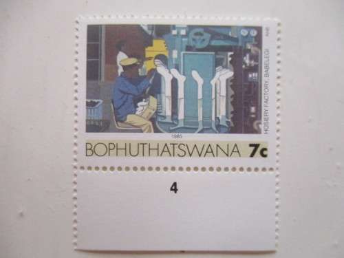 BOPHUTHATSWANA SET OF MINT INDUSTRY STAMPS - 1985 17 STAMPS