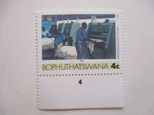 BOPHUTHATSWANA SET OF MINT INDUSTRY STAMPS - 1985 17 STAMPS