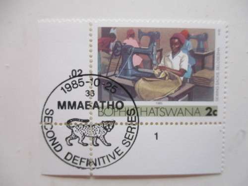 BOPHUTHATSWANA - LOT OF 17  MINT INDUSTRY STAMPS - 1985