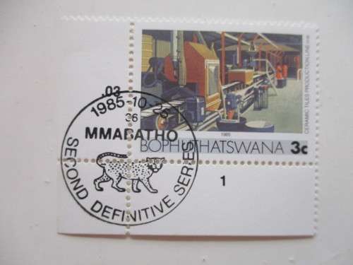 BOPHUTHATSWANA - LOT OF 17  MINT INDUSTRY STAMPS - 1985