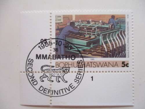 BOPHUTHATSWANA - LOT OF 17  MINT INDUSTRY STAMPS - 1985