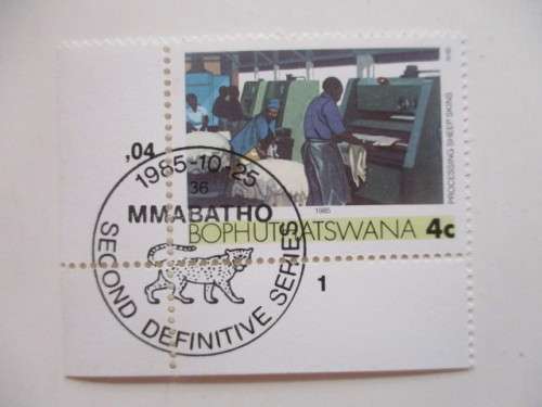 BOPHUTHATSWANA - LOT OF 17  MINT INDUSTRY STAMPS - 1985