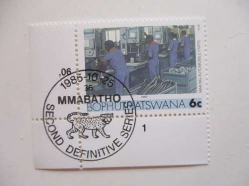 BOPHUTHATSWANA - LOT OF 17  MINT INDUSTRY STAMPS - 1985