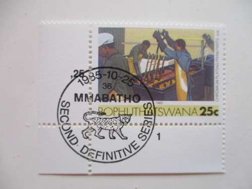 BOPHUTHATSWANA - LOT OF 17  MINT INDUSTRY STAMPS - 1985